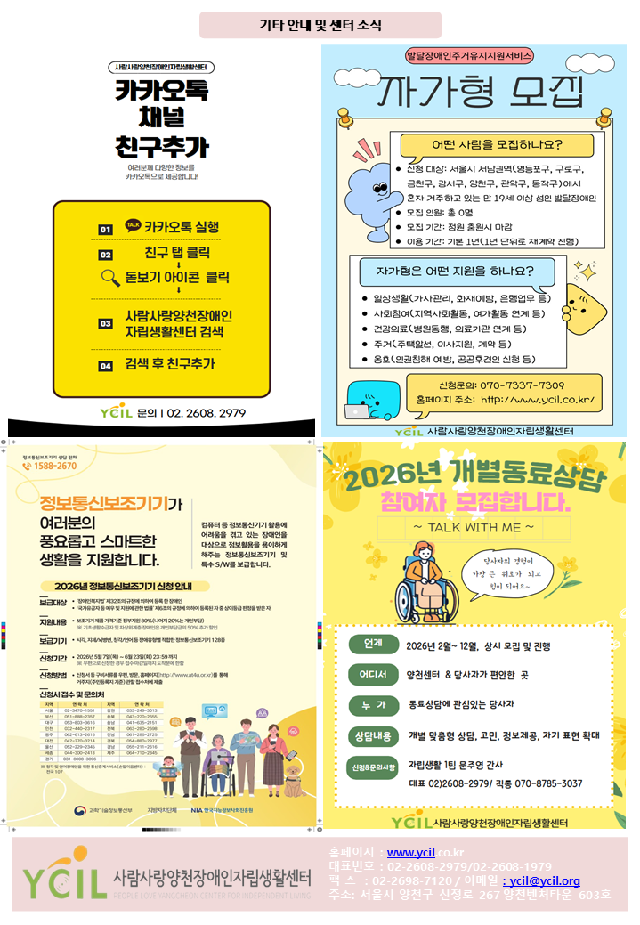 db3a38dd04c2b35548db2767f366bb3b_1782192253_9.PNG