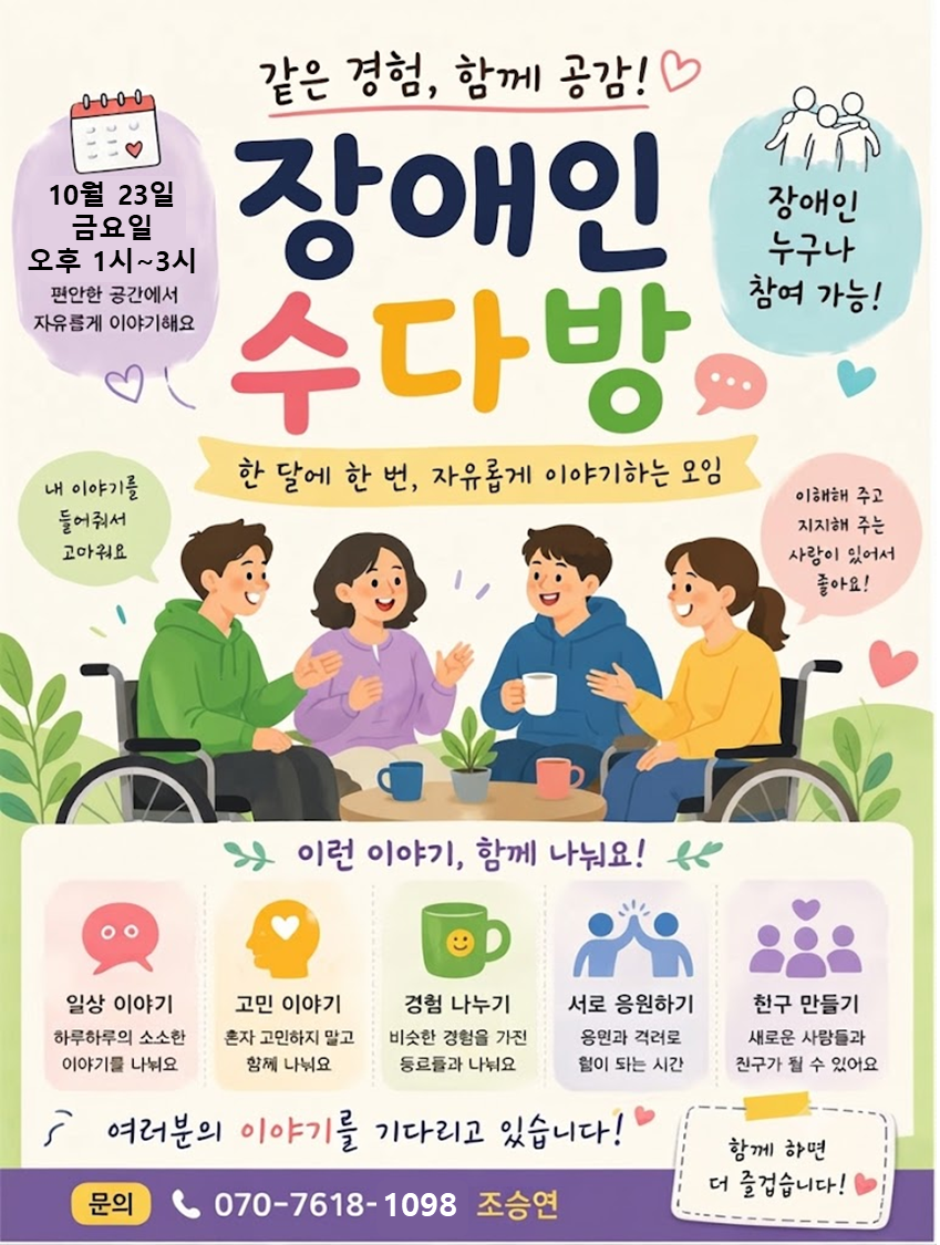 a3ccda63d0a0918781c162aeacdd170f_1792129408_98.png